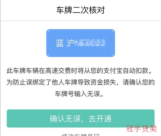 K8·凯发(中国区)官方网站_活动6764