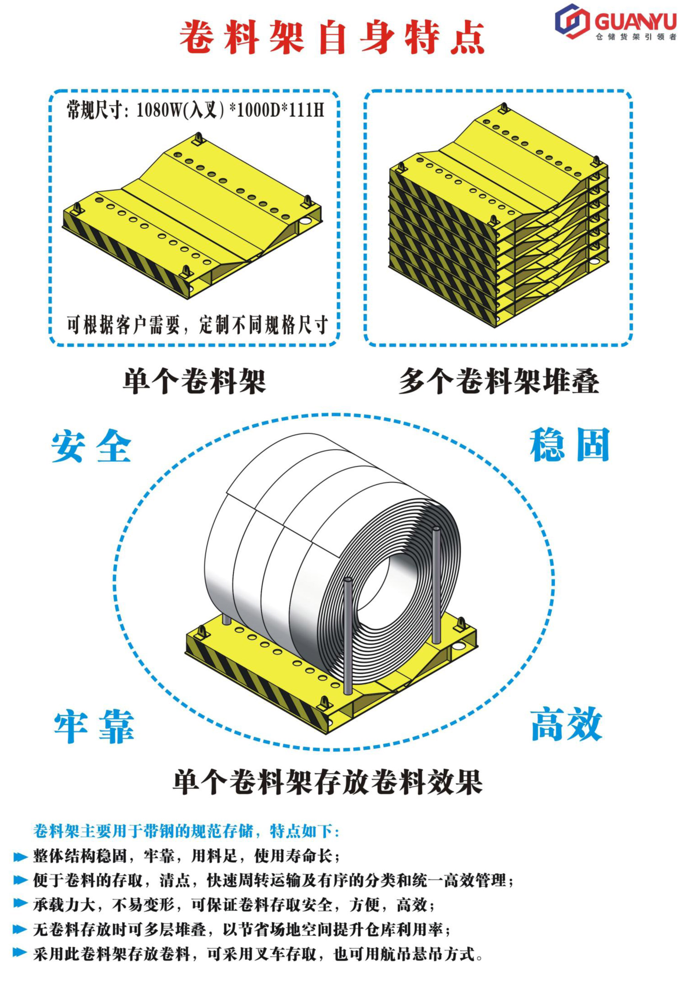 K8·凯发(中国区)官方网站_image1919